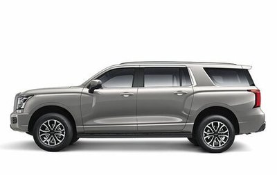 Haval H5, 2026 год, 4 349 000 рублей, 1 фотография