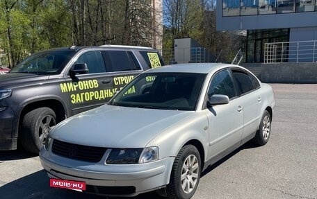 Volkswagen Passat B5+ рестайлинг, 1999 год, 210 000 рублей, 3 фотография