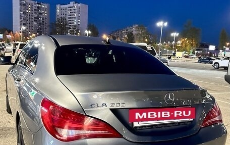 Mercedes-Benz CLA, 2013 год, 1 700 000 рублей, 3 фотография