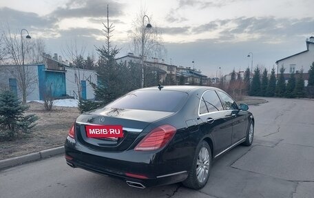 Mercedes-Benz S-Класс, 2015 год, 2 390 000 рублей, 4 фотография