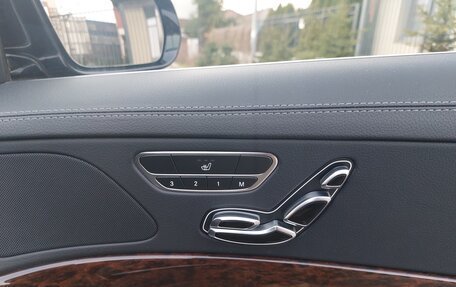 Mercedes-Benz S-Класс, 2015 год, 2 390 000 рублей, 22 фотография