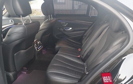 Mercedes-Benz S-Класс, 2015 год, 2 390 000 рублей, 15 фотография