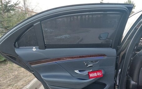 Mercedes-Benz S-Класс, 2015 год, 2 390 000 рублей, 20 фотография