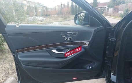 Mercedes-Benz S-Класс, 2015 год, 2 390 000 рублей, 19 фотография