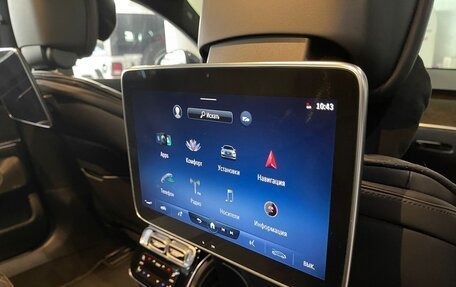 Mercedes-Benz S-Класс, 2020 год, 8 150 000 рублей, 19 фотография