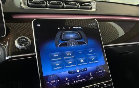 Mercedes-Benz S-Класс, 2020 год, 8 150 000 рублей, 20 фотография