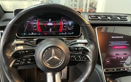 Mercedes-Benz S-Класс, 2020 год, 8 150 000 рублей, 13 фотография