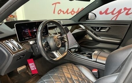 Mercedes-Benz S-Класс, 2020 год, 8 150 000 рублей, 14 фотография