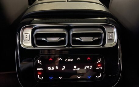 Mercedes-Benz S-Класс, 2020 год, 8 150 000 рублей, 33 фотография