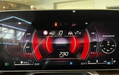 Mercedes-Benz S-Класс, 2020 год, 8 150 000 рублей, 29 фотография