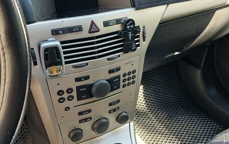 Opel Astra H, 2008 год, 700 000 рублей, 10 фотография