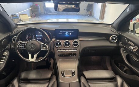 Mercedes-Benz GLC, 2021 год, 3 999 000 рублей, 9 фотография