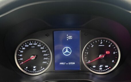Mercedes-Benz GLC, 2021 год, 3 999 000 рублей, 14 фотография