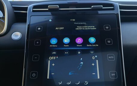 Hyundai Tucson, 2023 год, 3 150 000 рублей, 14 фотография