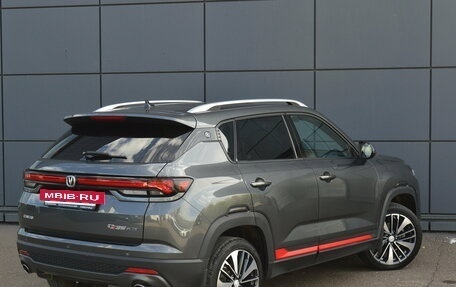 Changan CS35 Plus, 2024 год, 1 850 000 рублей, 5 фотография