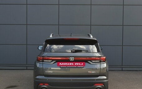 Changan CS35 Plus, 2024 год, 1 850 000 рублей, 6 фотография