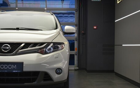 Nissan Murano, 2010 год, 1 170 000 рублей, 3 фотография