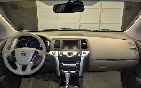 Nissan Murano, 2010 год, 1 170 000 рублей, 10 фотография