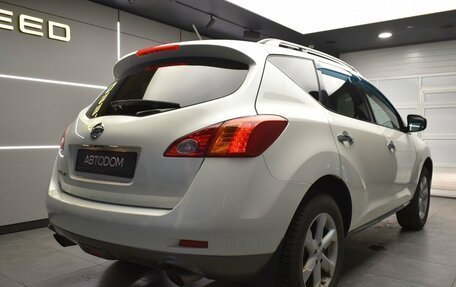 Nissan Murano, 2010 год, 1 170 000 рублей, 7 фотография
