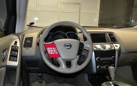 Nissan Murano, 2010 год, 1 170 000 рублей, 16 фотография