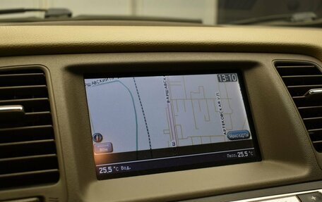 Nissan Murano, 2010 год, 1 170 000 рублей, 27 фотография