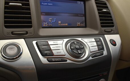 Nissan Murano, 2010 год, 1 170 000 рублей, 26 фотография