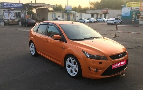 Ford Focus ST III, 2008 год, 565 000 рублей, 3 фотография