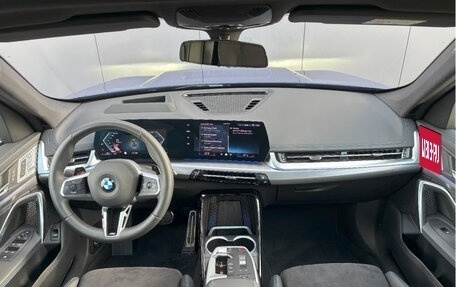 BMW X1, 2024 год, 5 381 856 рублей, 16 фотография