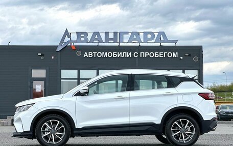 Geely Coolray I, 2023 год, 1 520 000 рублей, 2 фотография