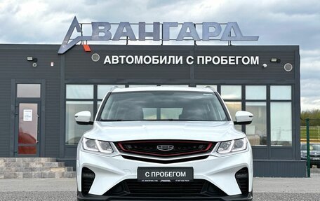 Geely Coolray I, 2023 год, 1 520 000 рублей, 8 фотография