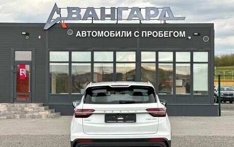Geely Coolray I, 2023 год, 1 520 000 рублей, 4 фотография
