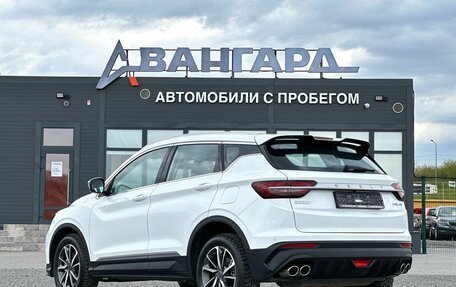 Geely Coolray I, 2023 год, 1 520 000 рублей, 3 фотография