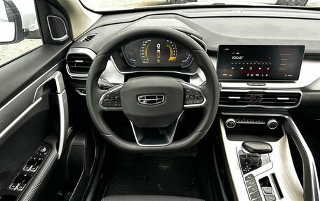 Geely Coolray I, 2023 год, 1 520 000 рублей, 17 фотография