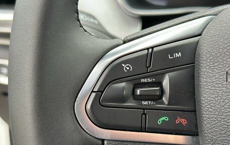 Geely Coolray I, 2023 год, 1 520 000 рублей, 14 фотография