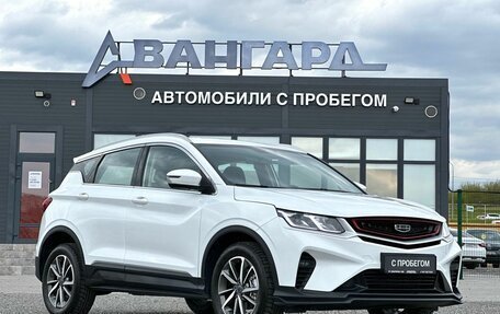 Geely Coolray I, 2023 год, 1 520 000 рублей, 7 фотография