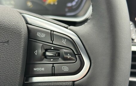 Geely Coolray I, 2023 год, 1 520 000 рублей, 15 фотография