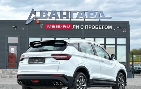 Geely Coolray I, 2023 год, 1 520 000 рублей, 5 фотография