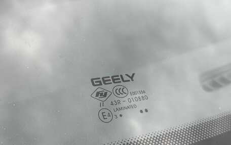 Geely Coolray I, 2023 год, 1 520 000 рублей, 26 фотография