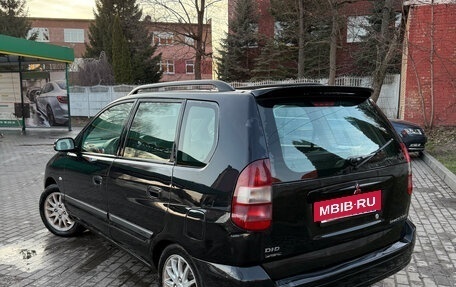 Mitsubishi Space Star I рестайлинг, 2001 год, 350 000 рублей, 7 фотография