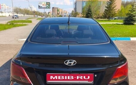 Hyundai Solaris II рестайлинг, 2016 год, 770 000 рублей, 2 фотография