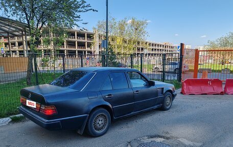 Mercedes-Benz W124, 1992 год, 320 000 рублей, 2 фотография