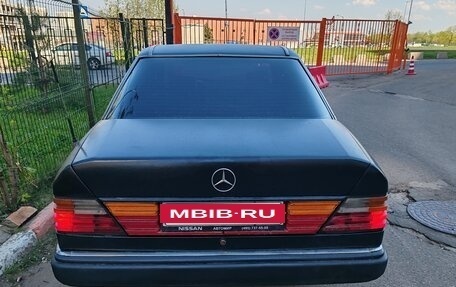Mercedes-Benz W124, 1992 год, 320 000 рублей, 3 фотография