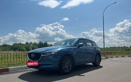 Mazda CX-5 II, 2017 год, 2 550 000 рублей, 6 фотография