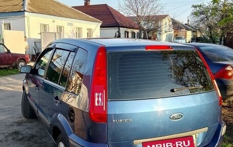 Ford Fusion I, 2007 год, 630 000 рублей, 3 фотография