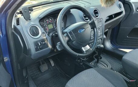 Ford Fusion I, 2007 год, 630 000 рублей, 6 фотография