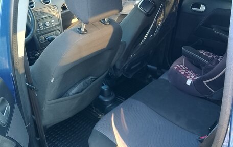 Ford Fusion I, 2007 год, 630 000 рублей, 7 фотография