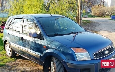 Ford Fusion I, 2007 год, 630 000 рублей, 4 фотография