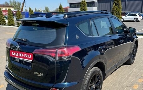 Toyota RAV4, 2019 год, 2 380 000 рублей, 4 фотография
