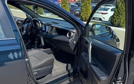 Toyota RAV4, 2019 год, 2 380 000 рублей, 8 фотография