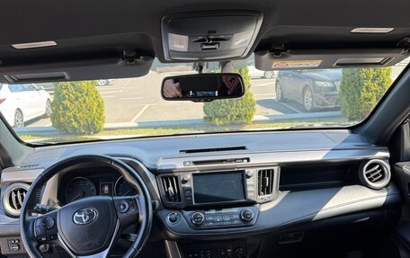 Toyota RAV4, 2019 год, 2 380 000 рублей, 11 фотография
